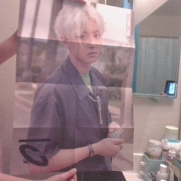 Poster and picture of What A Life album exo - Picture 2 of 7